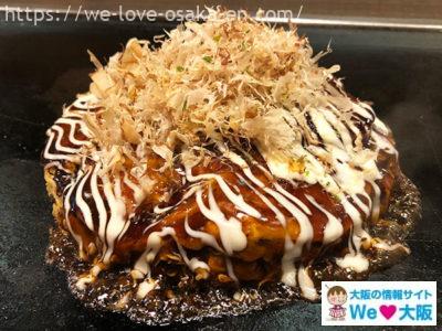 namba_okonomiyaki43